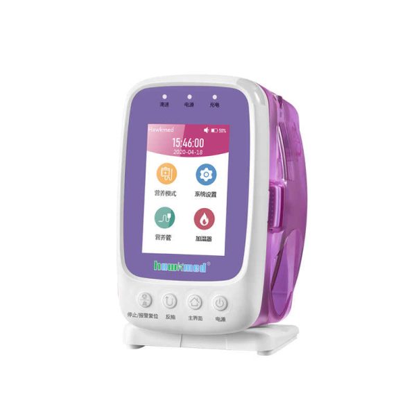 Nutricare-300V肠内营养泵